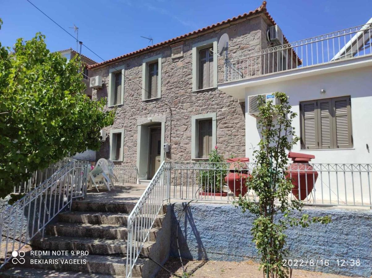 Holiday home Traditional Kleio